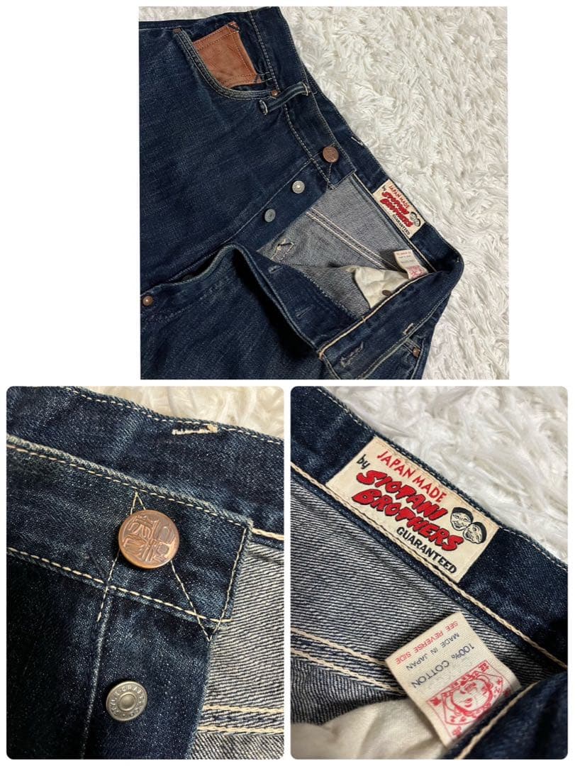 EVISU エヴィス　デニム　ジーンズ　日本製　レザー　インディゴ　FREE