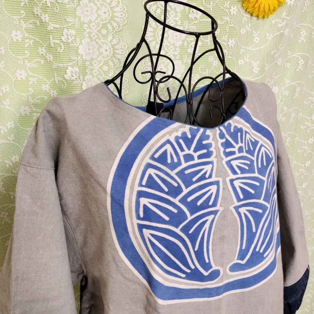 ハンドメイド　割烹着　藍染リメイク　半纏リメイク　印半纏　グレー　家紋