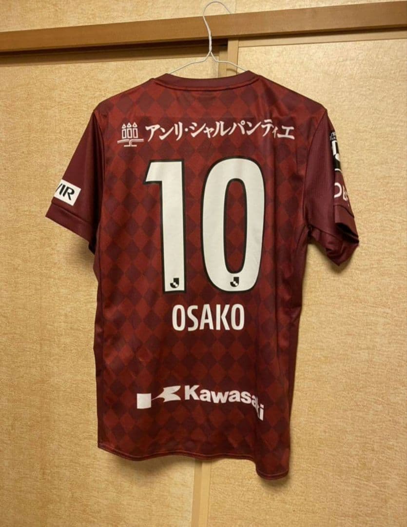 ヴィッセル神戸 大迫勇也 ユニフォーム Lサイズ 2021年のユニフォーム