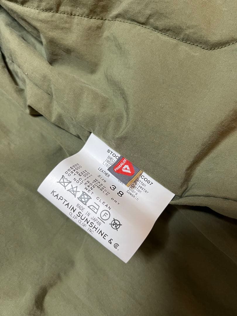 ジャケット・アウター kaptain sunshine Padding 48 Field Parka