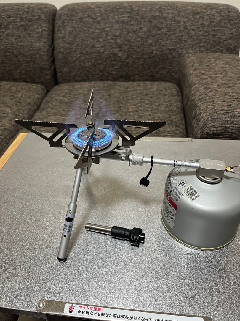  Peak シングルバーナー　ヤエンナギ