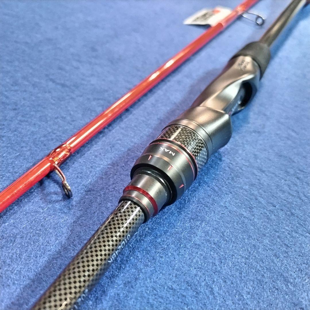 アブガルシア MAX colors 2.29m 7.6ft スピニング