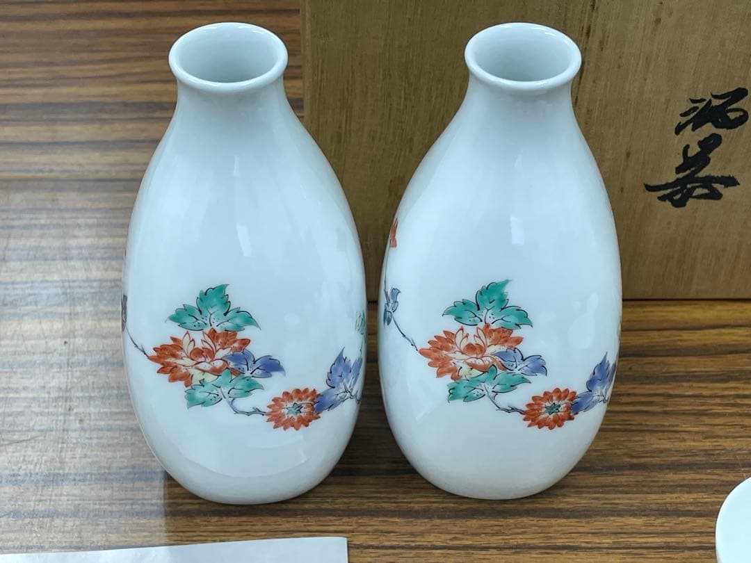 十四代柿右衛門 「錦 牡丹文 酒器」』共箱 ぐい呑 お猪口 有田焼 人間