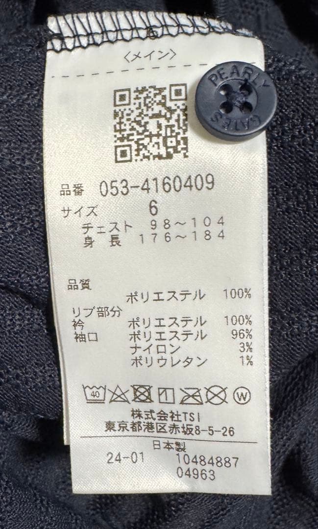 PEARLY GATES ネイビー ポロシャツ　未使用品