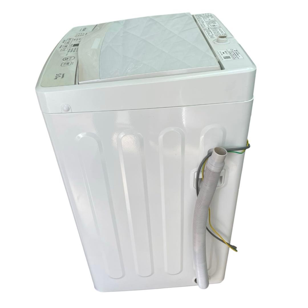 直接引取優先】新生活2点セット 19年冷蔵庫・20年洗濯機