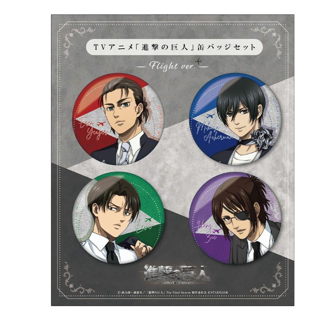 新品未開封】進撃の巨人スターフライヤーコラボ 缶バッジ リヴァイ