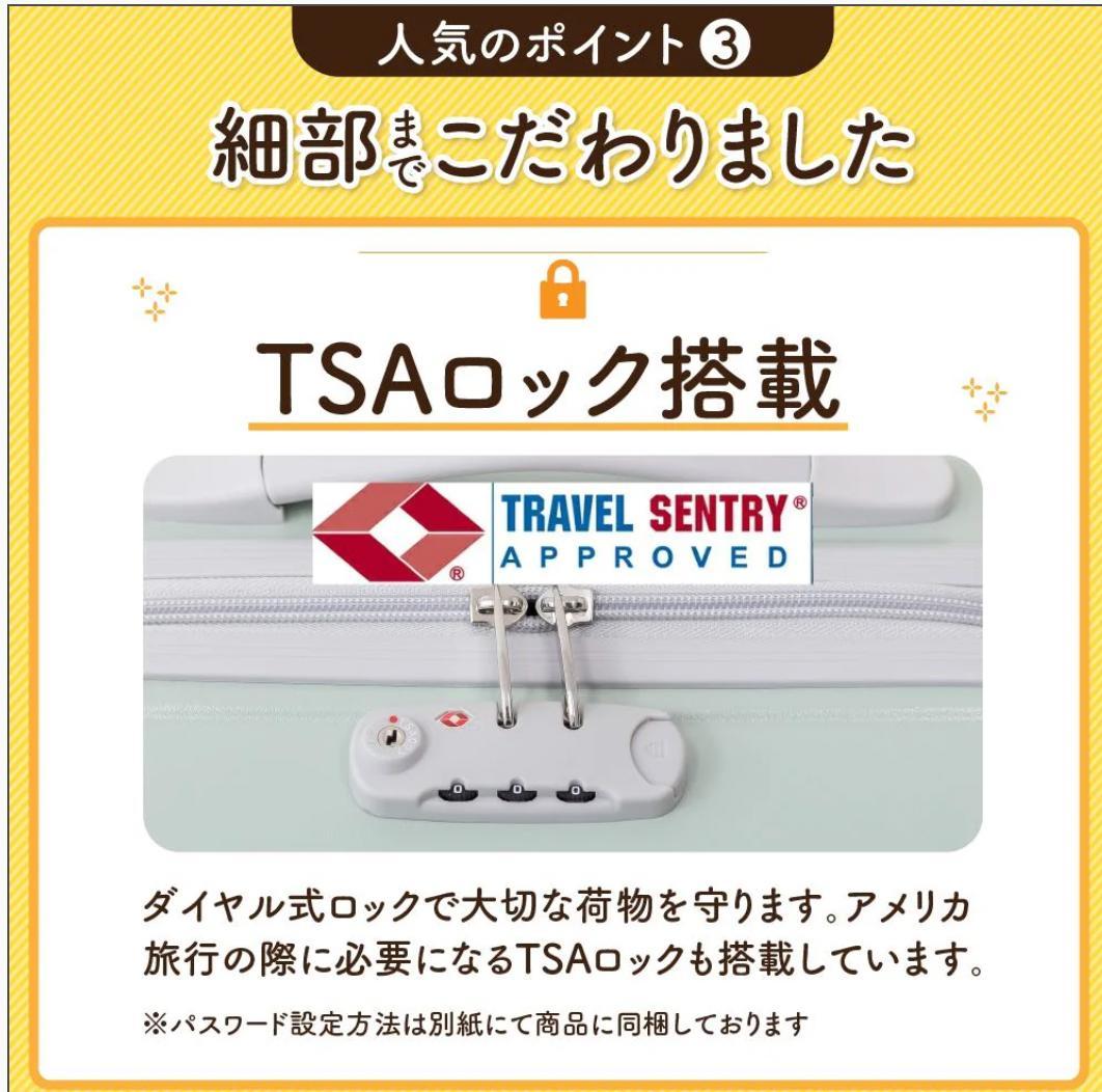 【中古】子供が乗れるキャリーケース キッズトラベル Mサイズ グリーンZ2