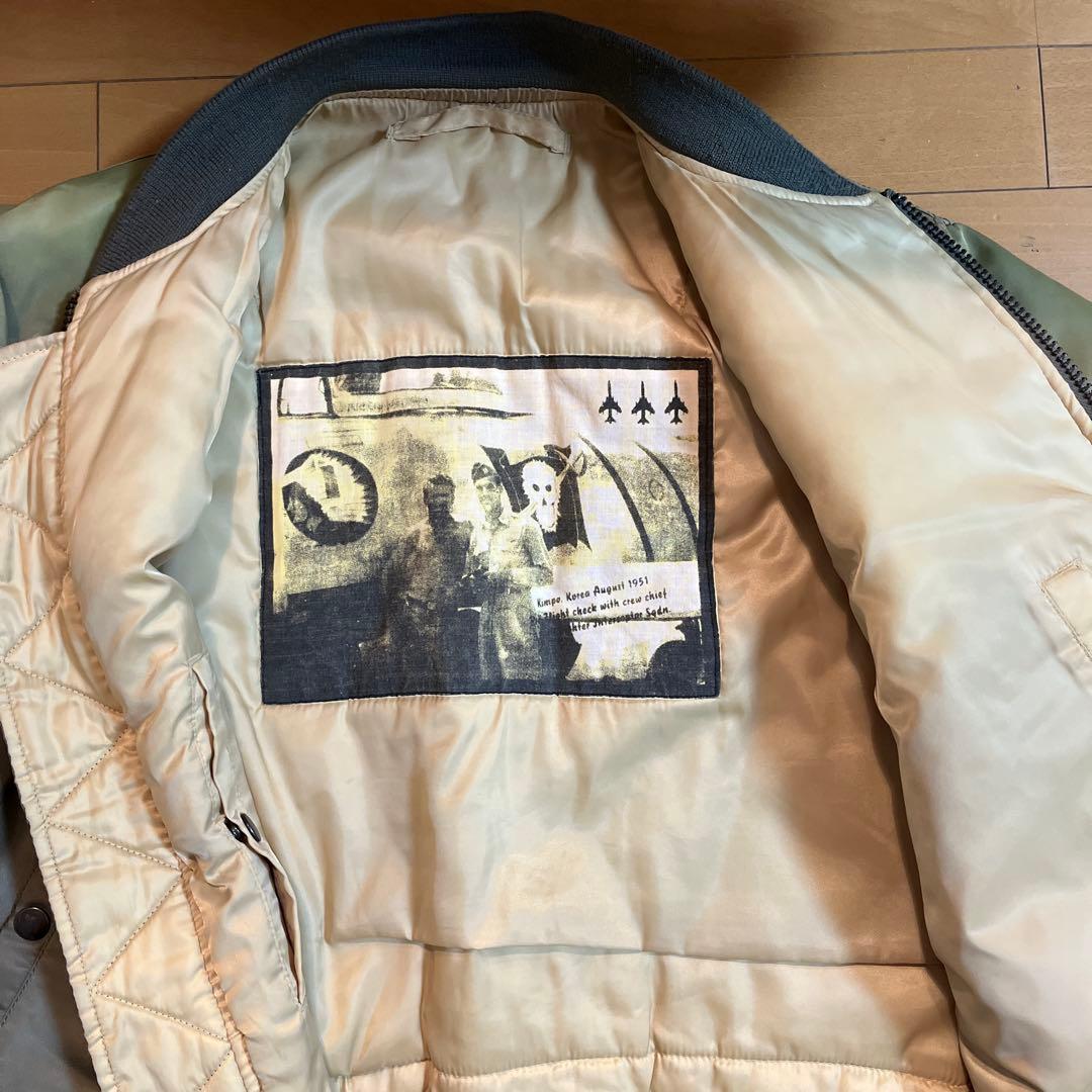 【激レア】AVIREX MA-1 ジョリーロジャー（Jolly Roger）