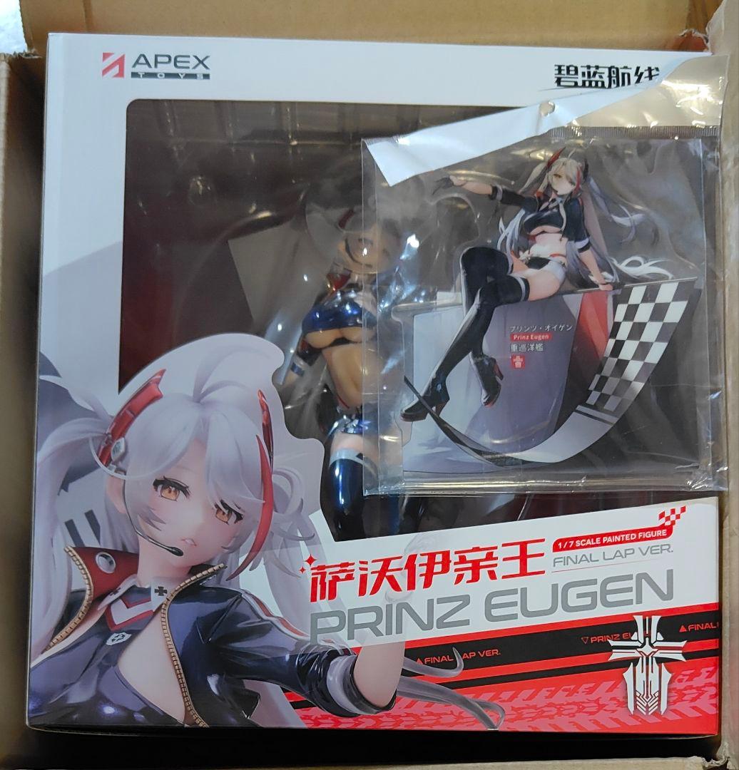 【特典】プリンツ・オイゲン ファイナル・ラップVer. 1/7 完成品フィギュア