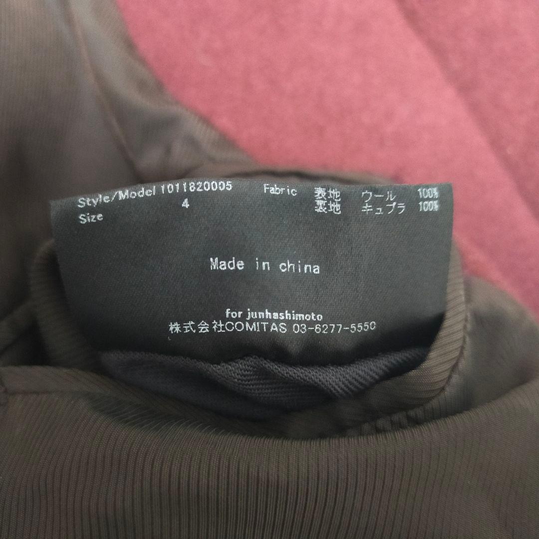 【大人の色気】ジュンハシモト・スタンドカラーコート・ウール・ワインレッド・S~M