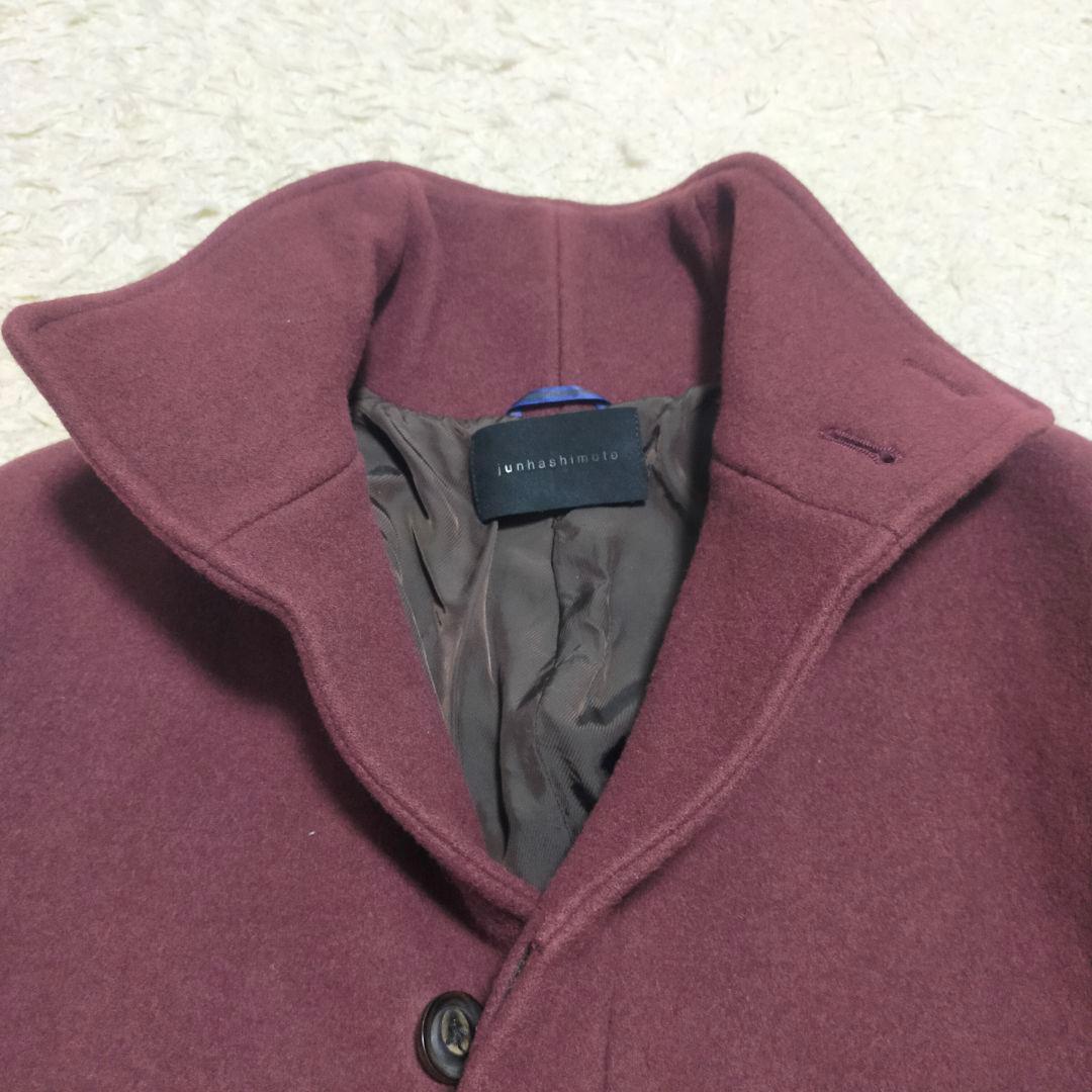 【大人の色気】ジュンハシモト・スタンドカラーコート・ウール・ワインレッド・S~M