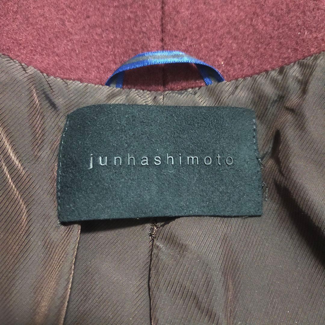 【大人の色気】ジュンハシモト・スタンドカラーコート・ウール・ワインレッド・S~M