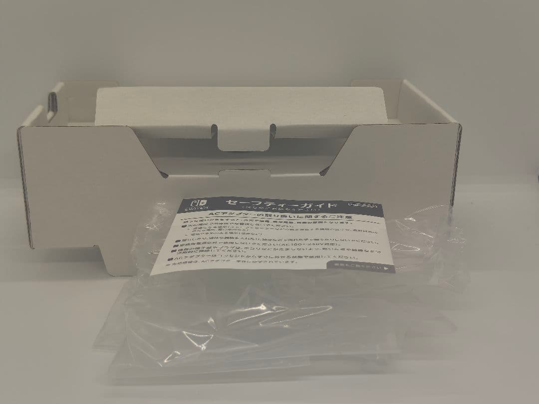 Nintendo Switch Lite グレー 本体　カバー　ケース