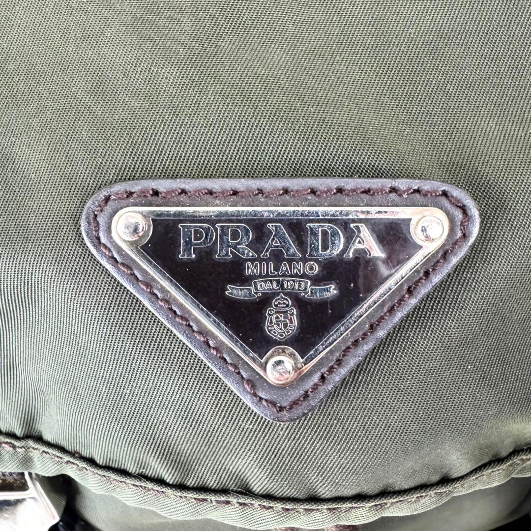 プラダ リュック 三角ロゴ ナイロン 巾着 カーキ フラップ ダブルポケット