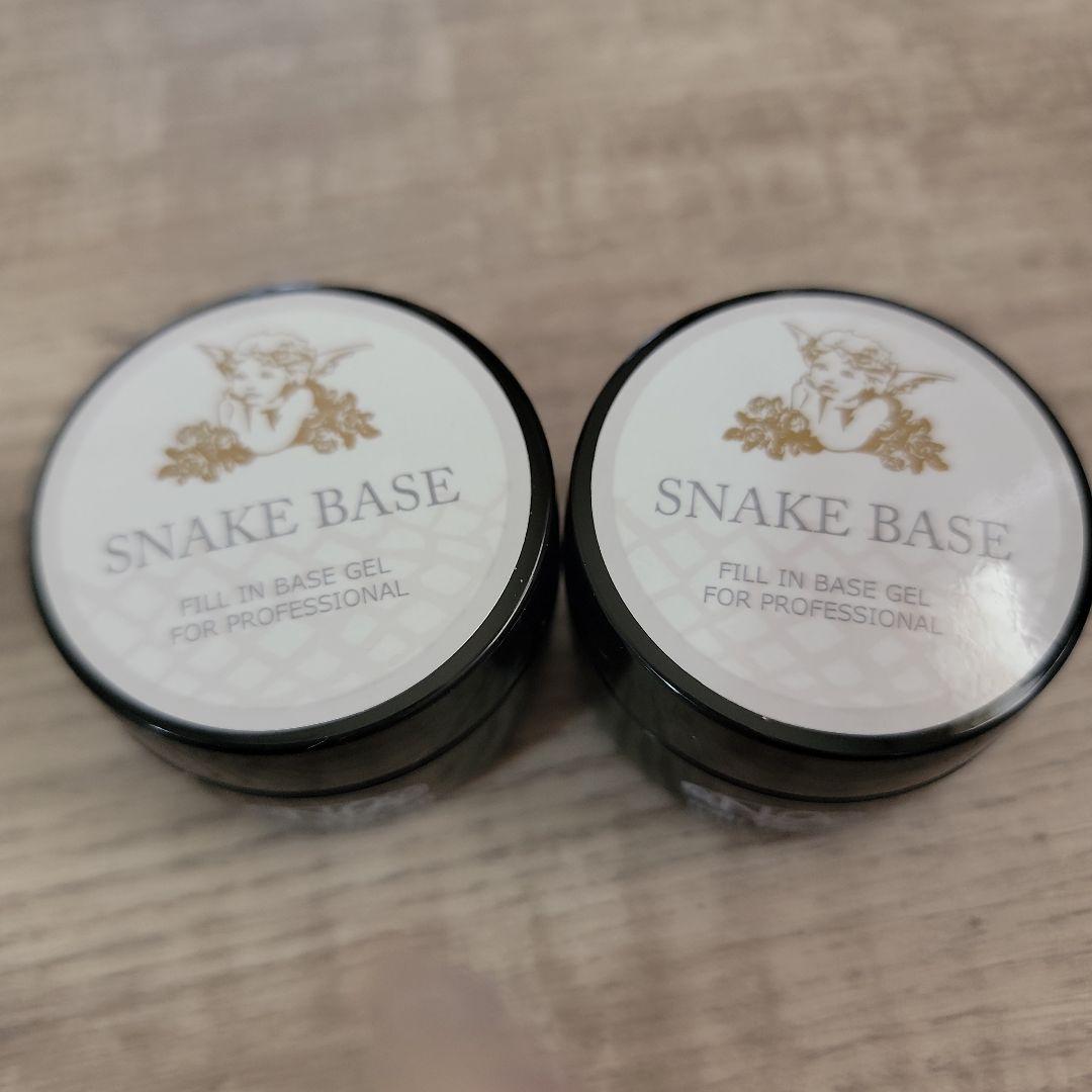 スネークベースジェル　２個　ネイルフォーオール　nfa 2b-090-0015.jpg