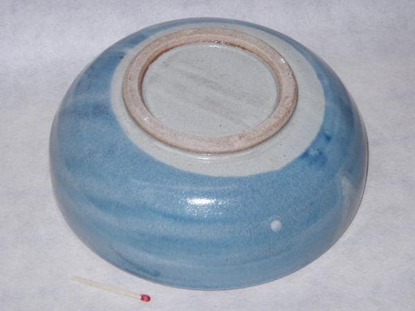 益子焼「鉢（ゴス）7寸」【 送料確認用出品 】 - メルカリ