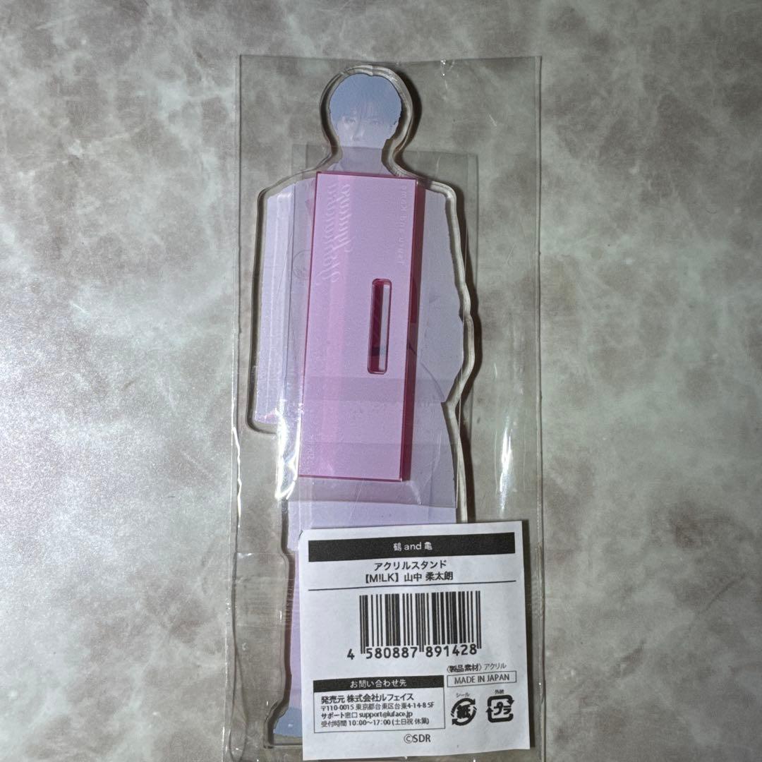 山中柔太朗 M!LK アクリルスタンド 新品未開封 - メルカリ