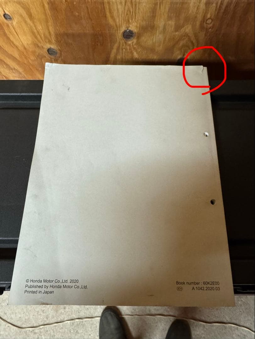 CT125 ハンターカブ　サービスマニュアル