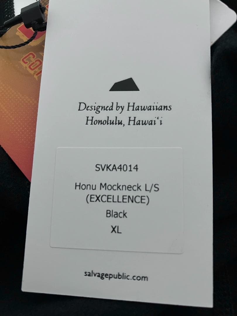 【24時間以内/早い者勝ち】新品 サルベージパブリック モックネックシャツ XL