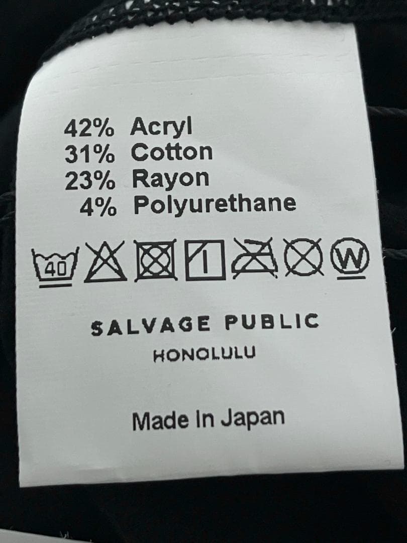 【24時間以内/早い者勝ち】新品 サルベージパブリック モックネックシャツ XL