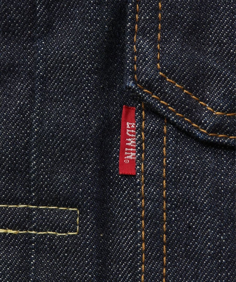 EDWIN 505ZX リジッド デニムジャケット セルビッジ 日本製