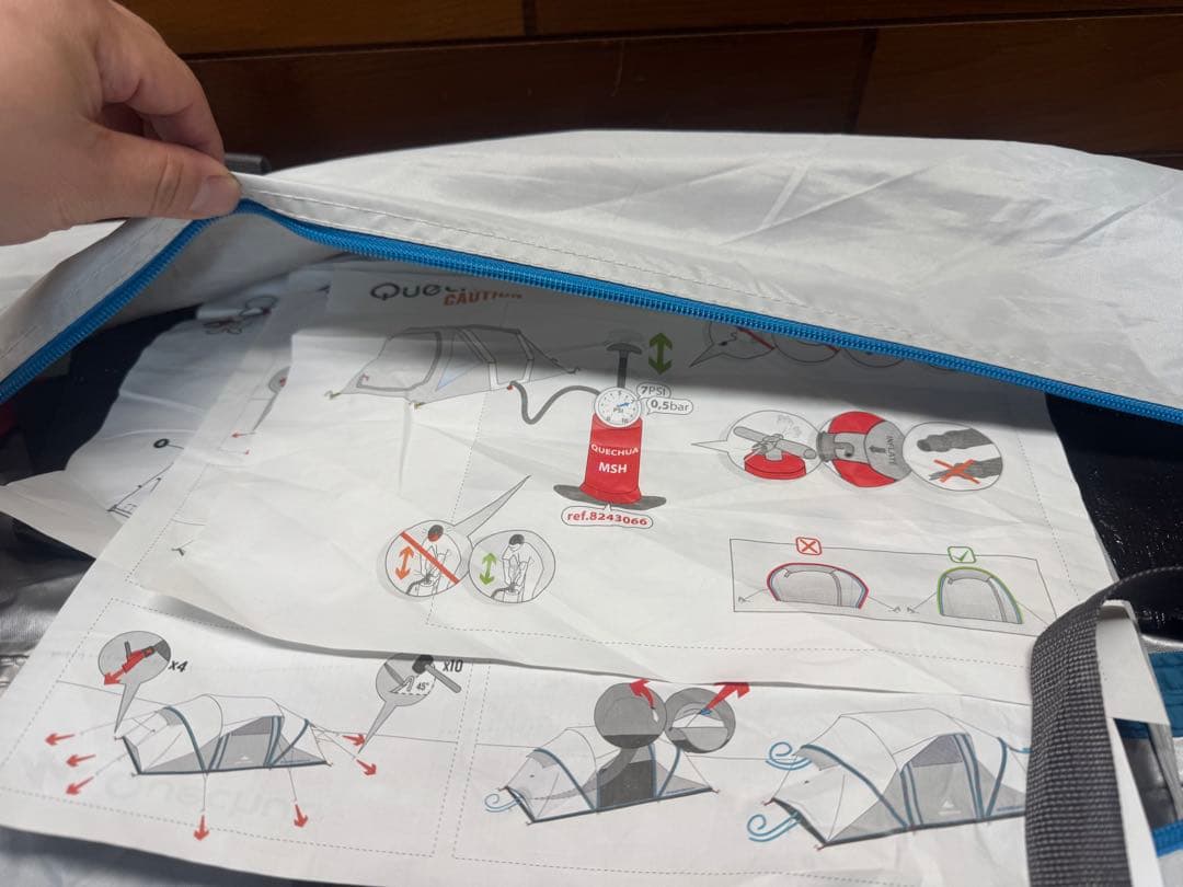 Quechua(ケシュア) AIR SECONDS FAMILY 4.2 XL