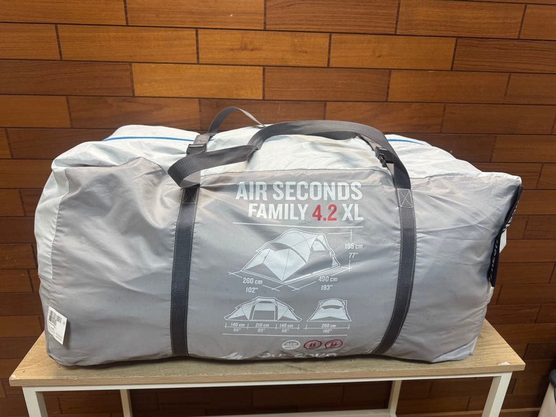 Quechua(ケシュア) AIR SECONDS FAMILY 4.2 XL