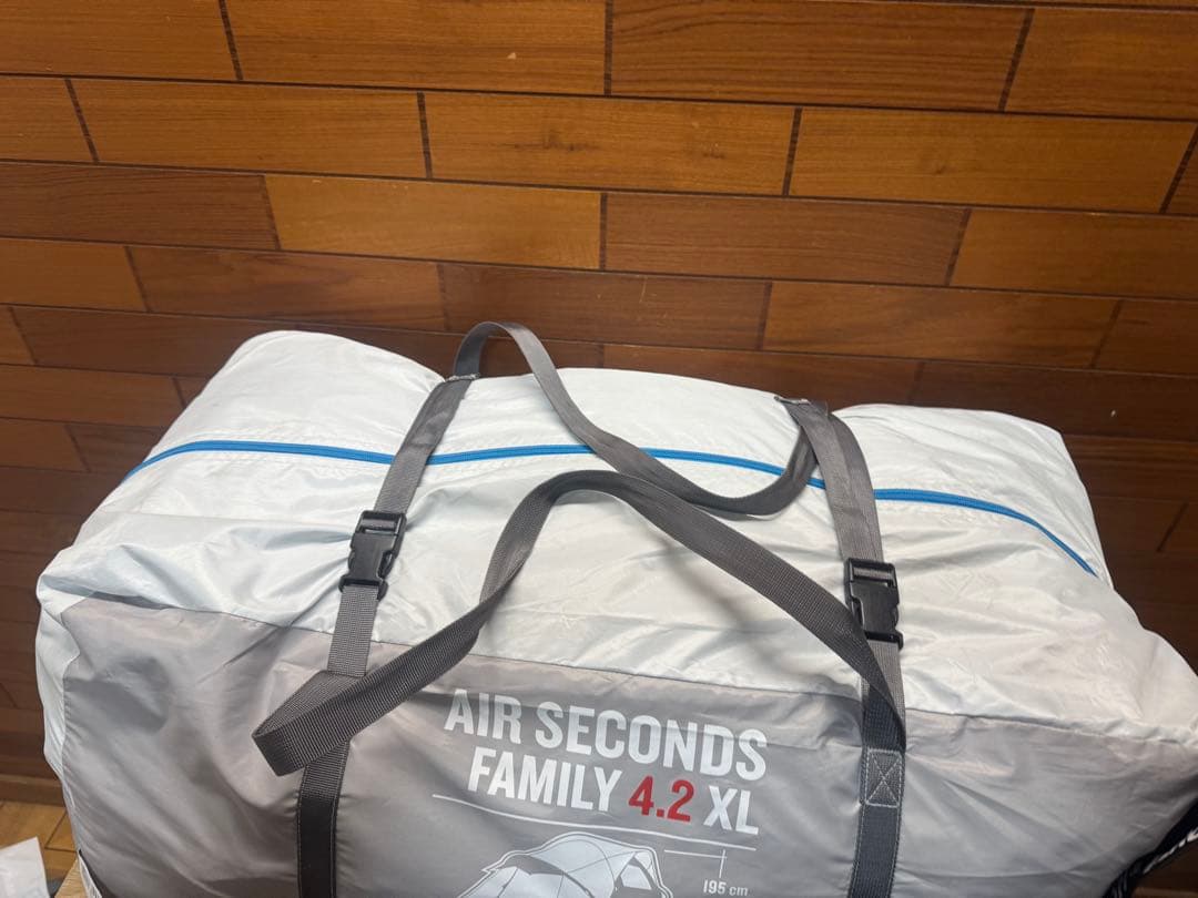 Quechua(ケシュア) AIR SECONDS FAMILY 4.2 XL