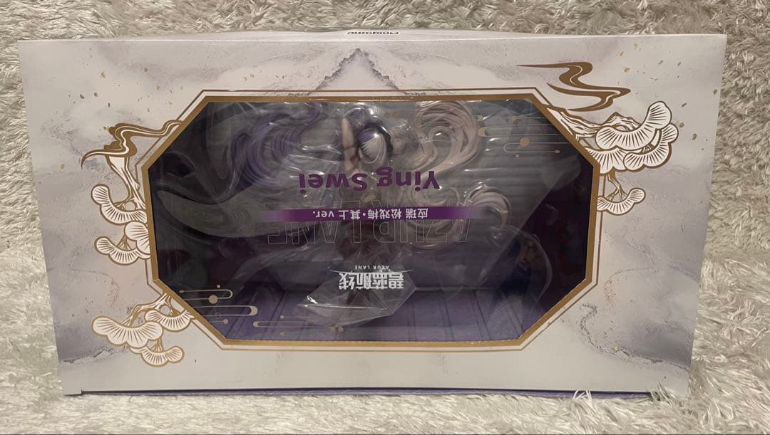 新品セット　アズールレーン 応瑞 戯れる松梅・上 & 肇和 戯れる松梅・下