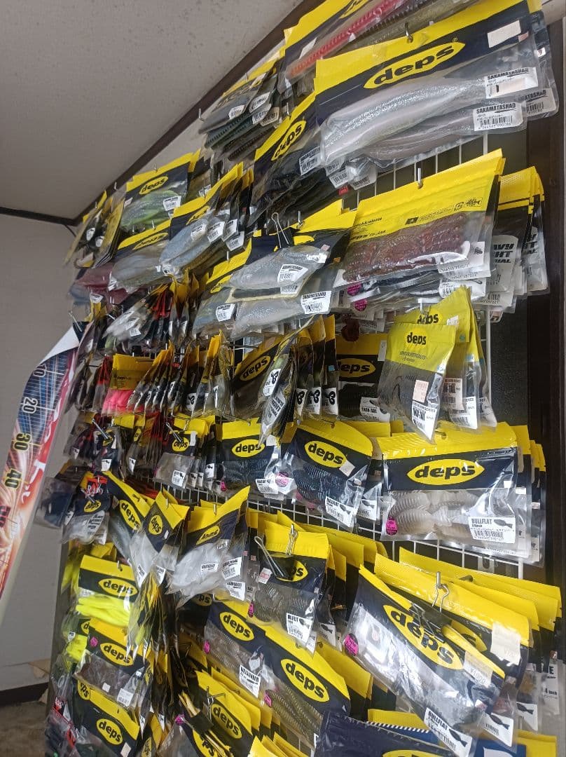 deps ワーム 全部売ります。バラ売りしません。 レイドワームオマケし