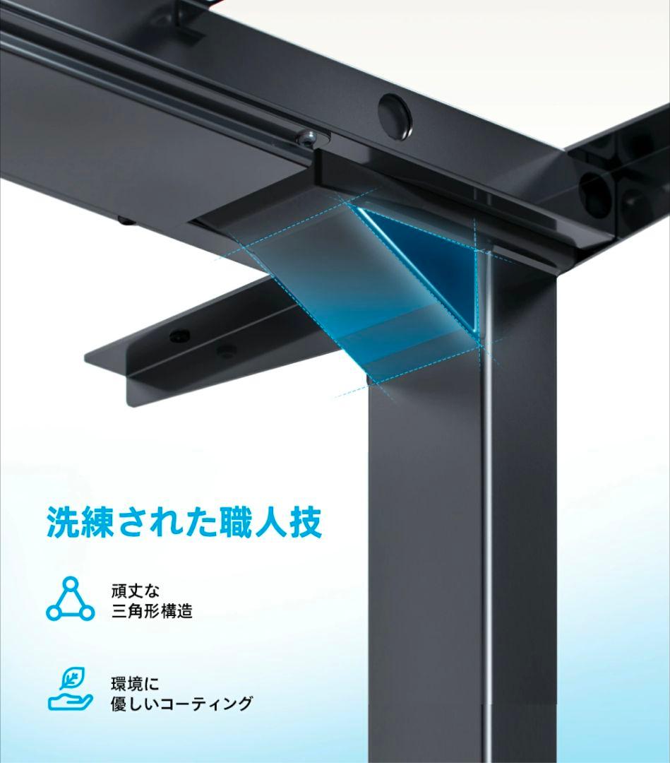 Maidesite T2 Pro Plus 電動 昇降式テーブル62-125cm