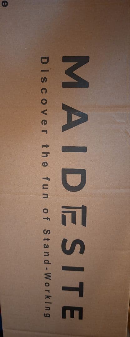 Maidesite T2 Pro Plus 電動 昇降式テーブル62-125cm