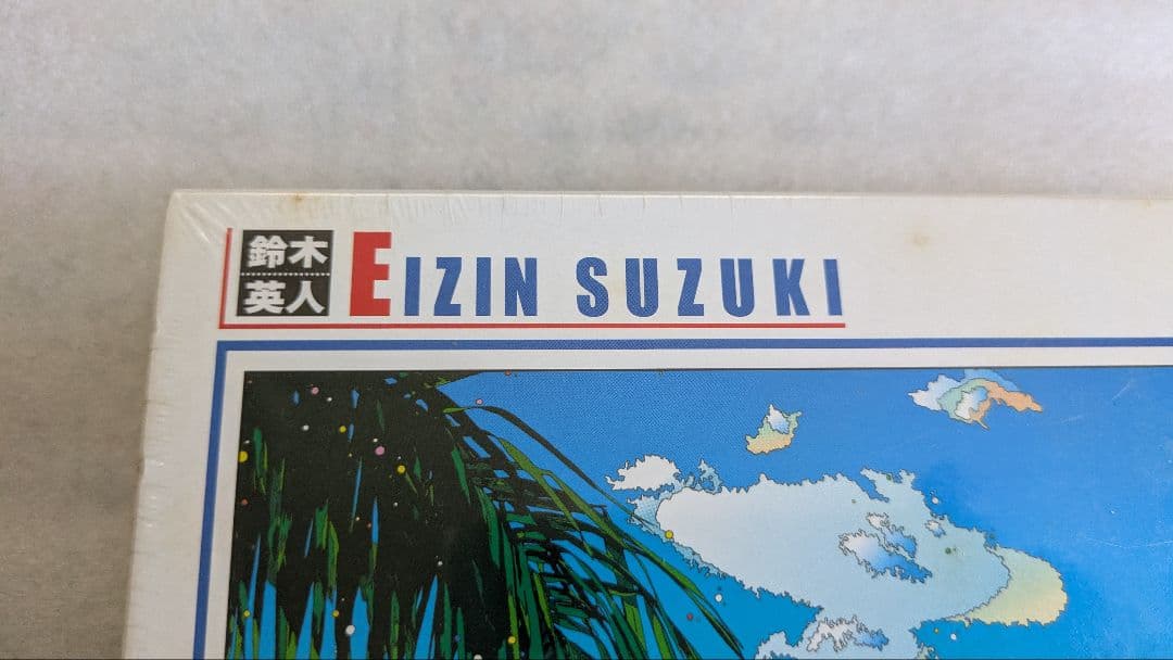 鈴木英人我が心のマイアミ2001年 パズル1000ピース