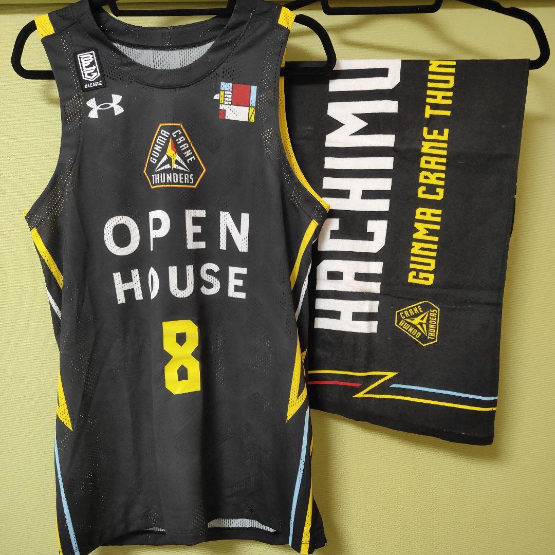 群馬クレインサンダーズ No.8八村阿蓮選手 オーセンティック