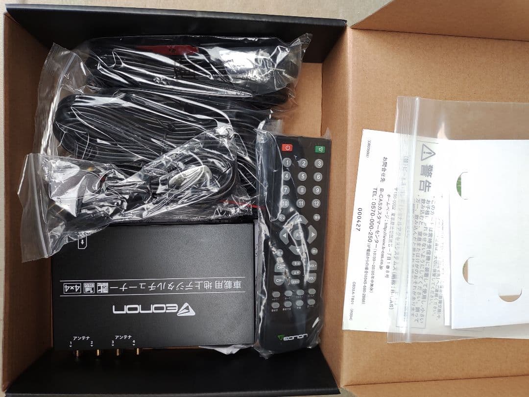 公式 EONON 地デジチューナー 地デジチューナー 4×4 フルセグ 車載