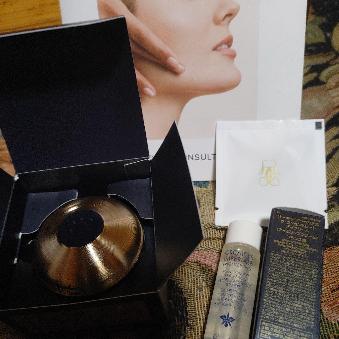 オーキデアンペリアルザクリームN