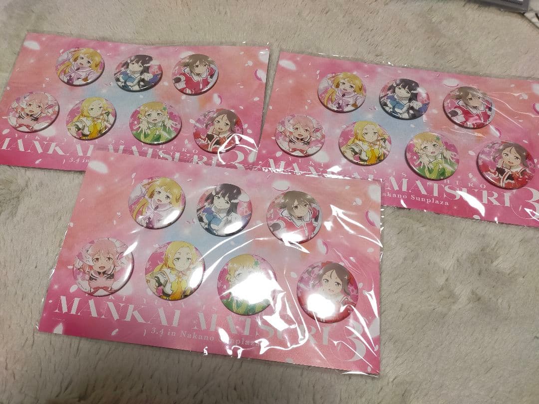 PEACH-PIT 限定グッズ 御朱印帳