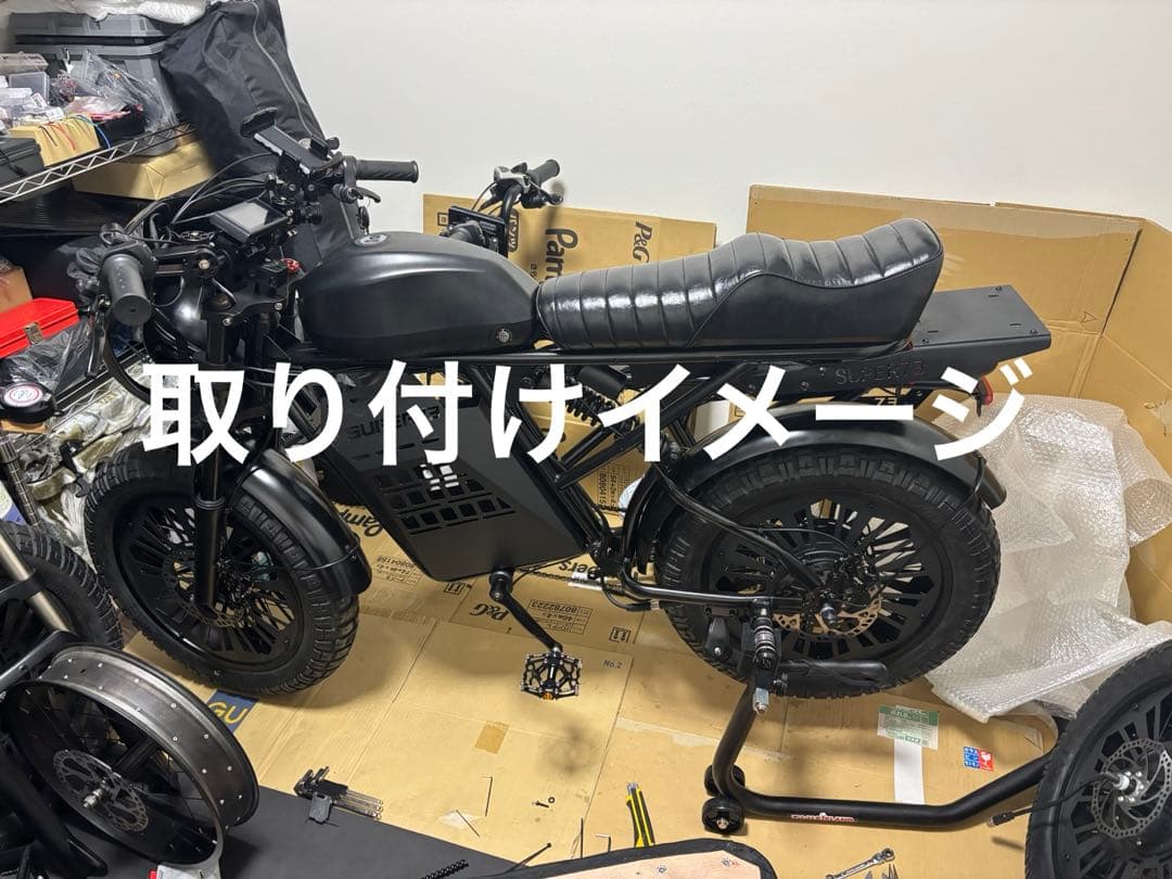 ホイールカバー前後セット20インチ