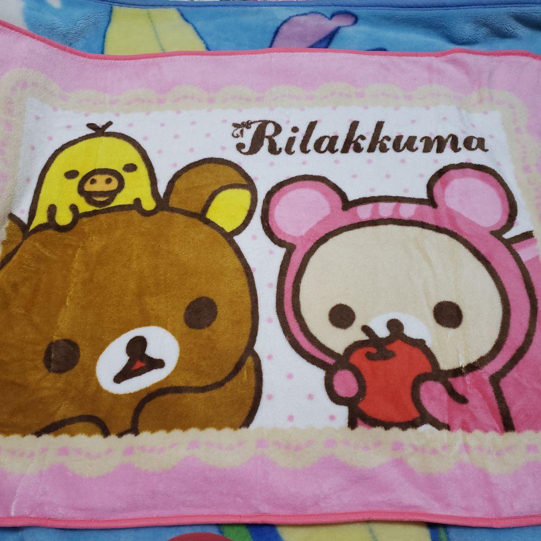 リラックマ グッズセット まとめ売り 32点