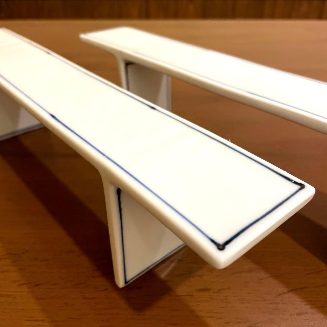 有田焼　高級割烹皿　福泉ブランド　二枚セット