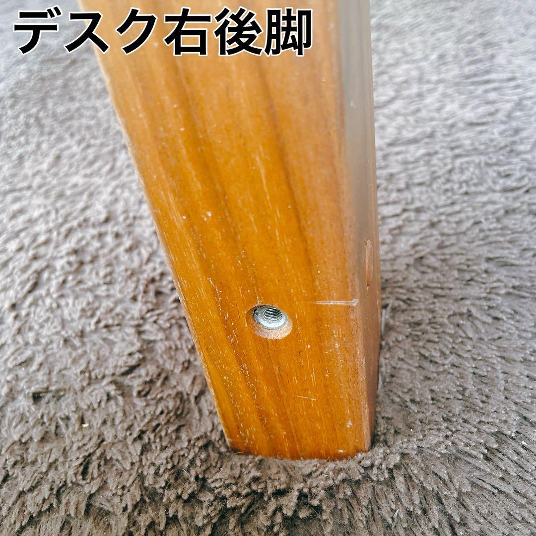 karimoku カリモク　ボナ シェルタ　XR デスク&ブックスタンド　学習机