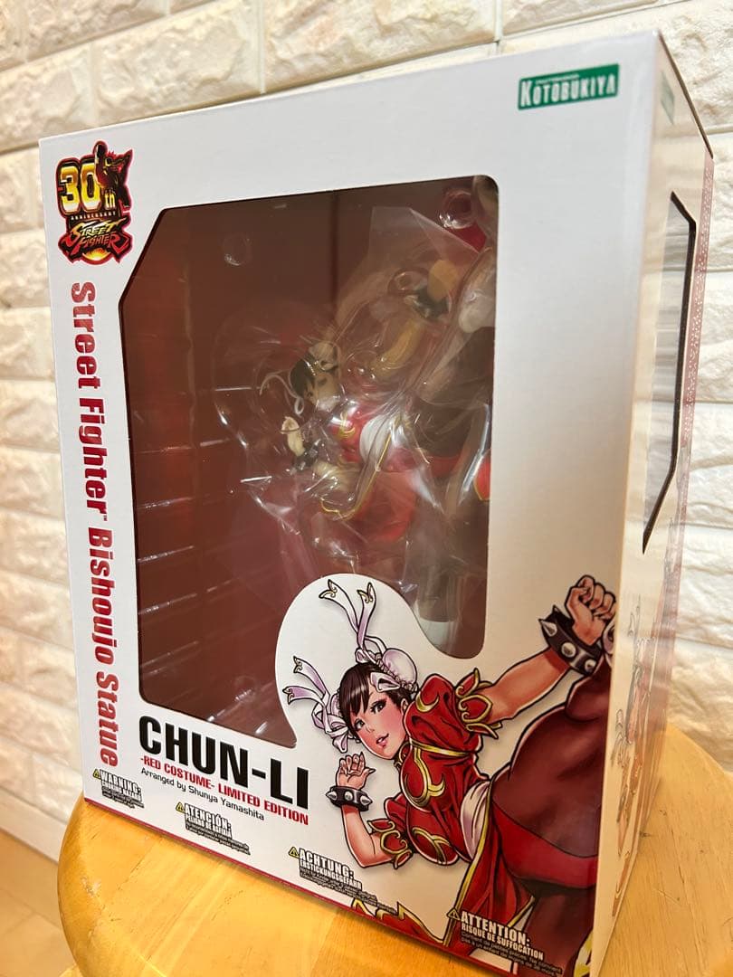 OneMall provides Mercari products: ストリートファイター 30周年記念