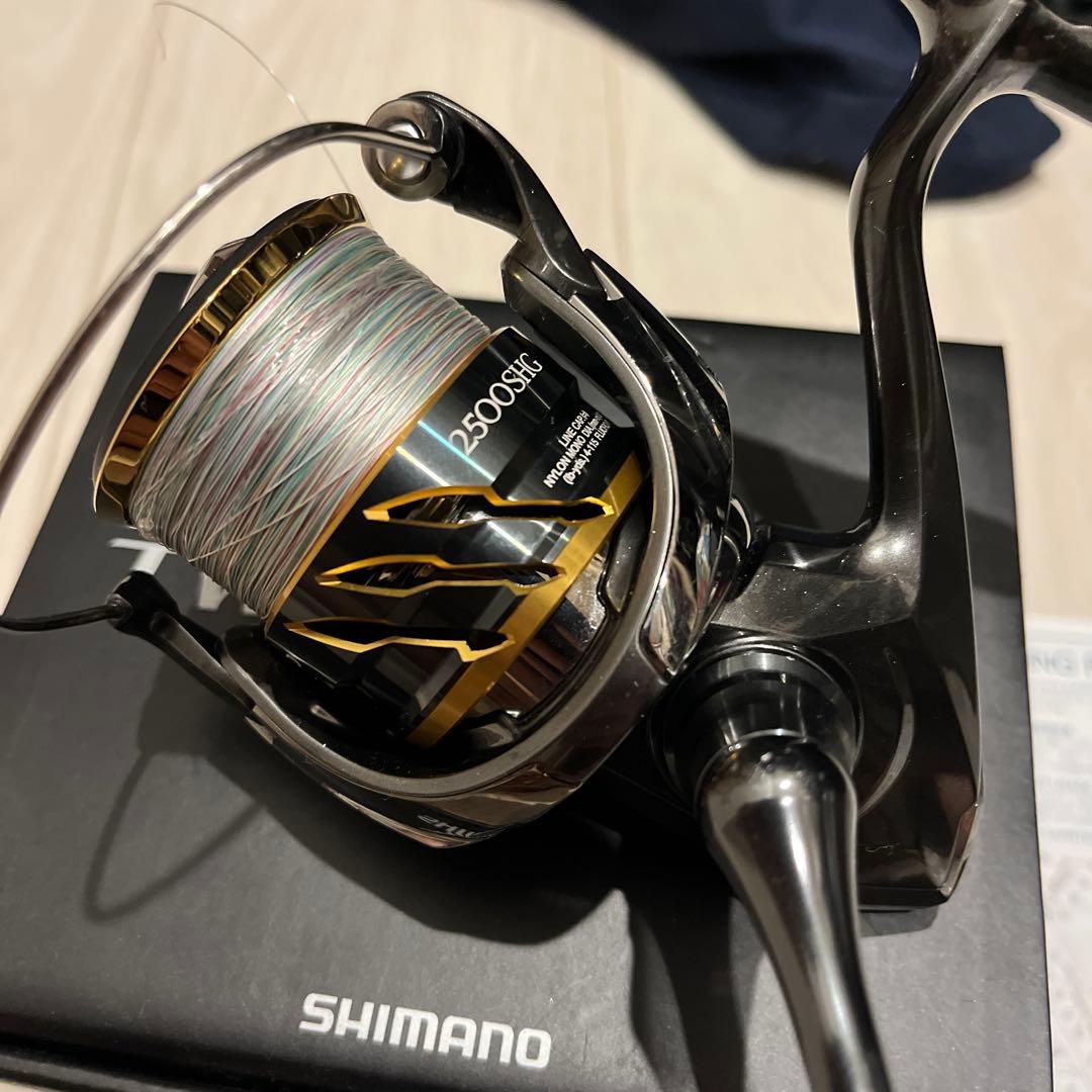 最終値引き！シマノ　20ツインパワー2500shg