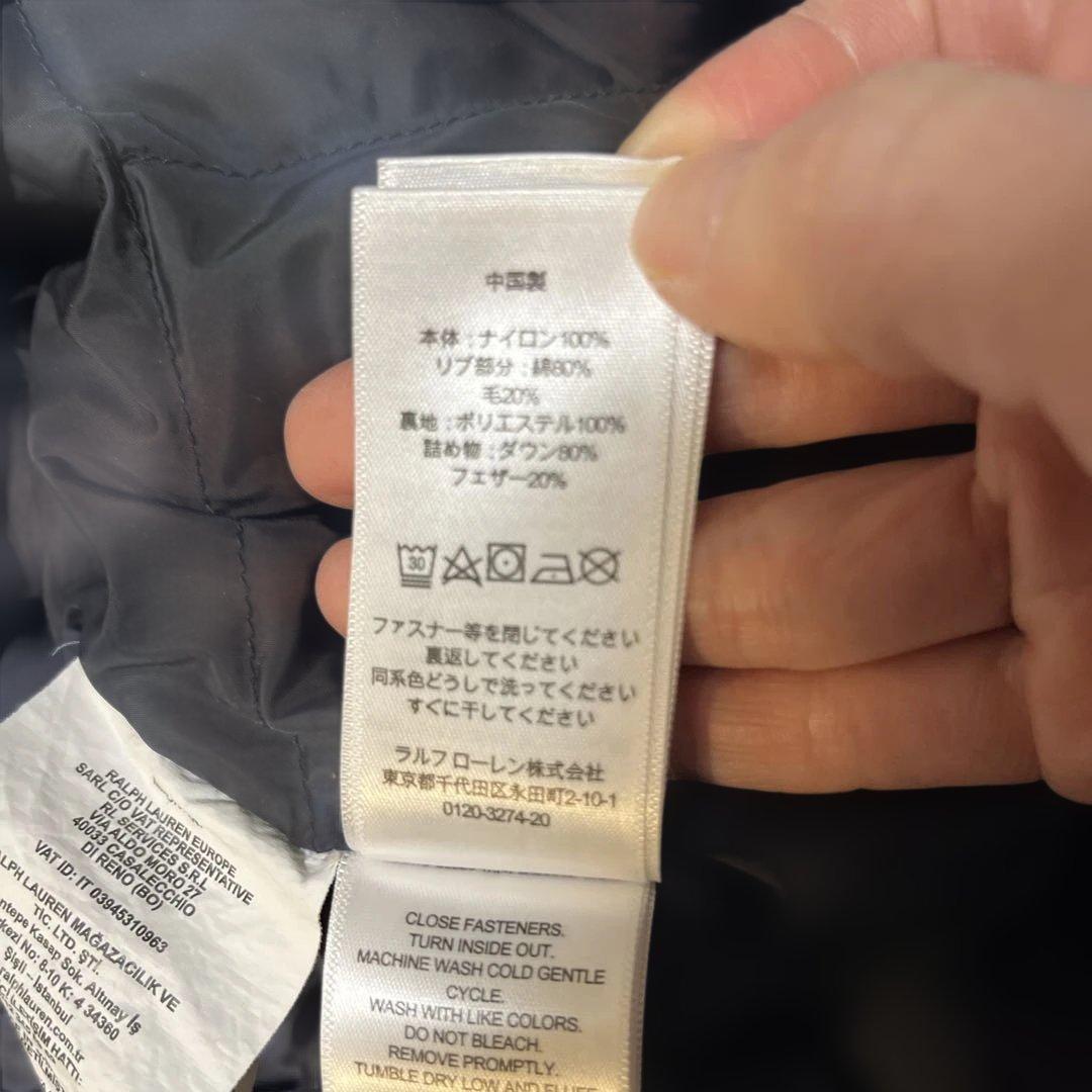 【美品】Lサイズ ポロラルフローレン ボンバージャケット ダウン MA-1