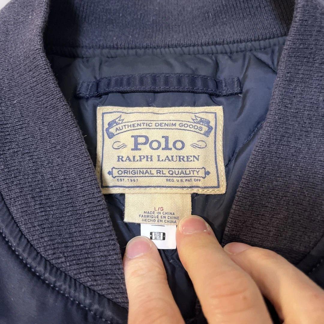 【美品】Lサイズ ポロラルフローレン ボンバージャケット ダウン MA-1