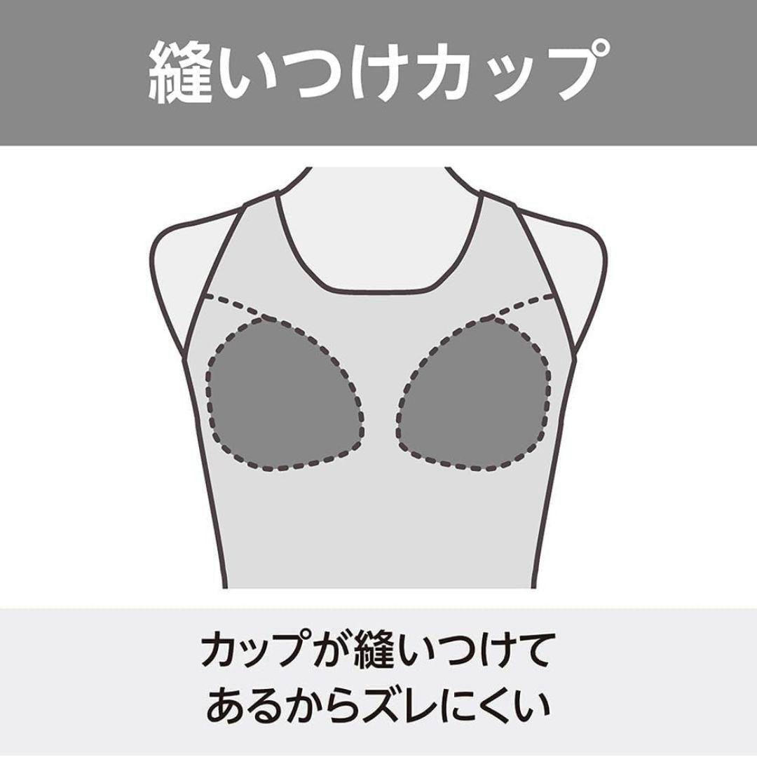 XL 新品 MIZUNO StrokeONE カップ付 練習水着 撥水