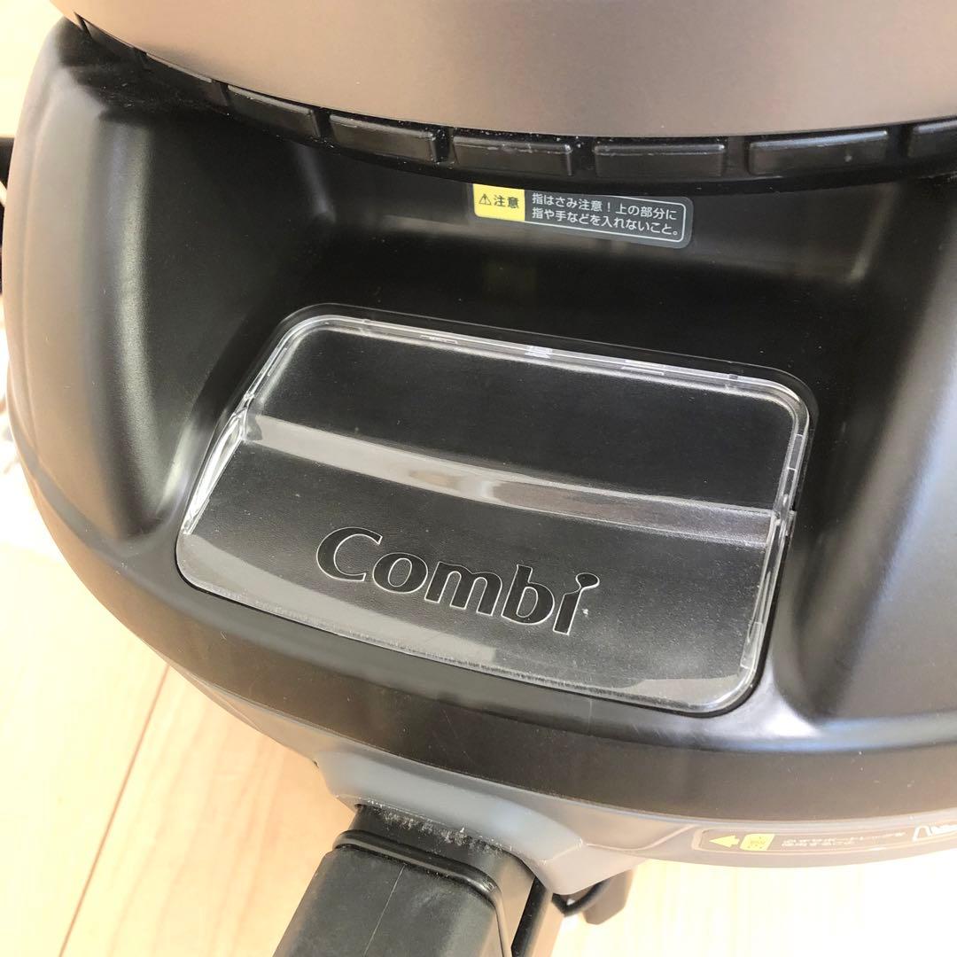 Combiコンビ　チャイルドシートクルムーヴ　スマートISOFIX JK-600