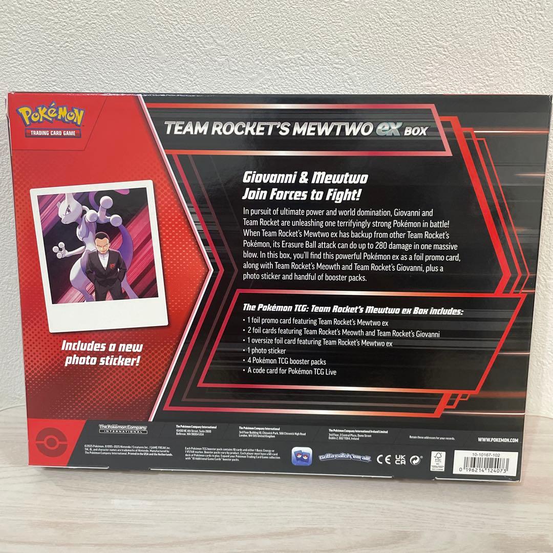 海外限定】ロケット団の栄光 ミュウツーexコレクションボックス 英語版