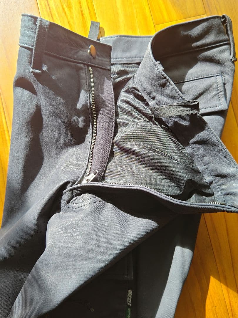 クシタニ·エクスプローラー·革パン