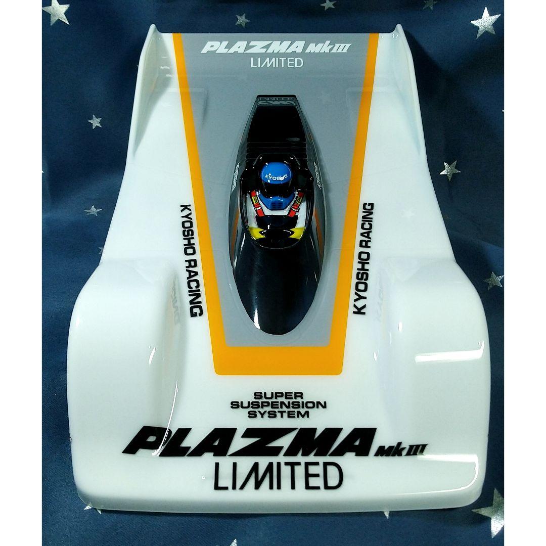 新品 塗装済 京商 CRC 2 ボディ プラズマ PLAZMA ファントム - メルカリ